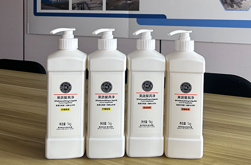 情暖三八节 关怀暖人心